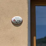 Casale Del Nonno Apartahotel Península Sorrentina